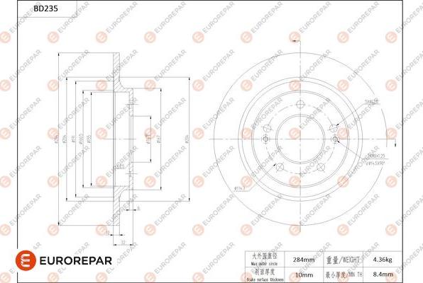 EUROREPAR 1684267780 - Тормозной диск avtokuzovplus.com.ua