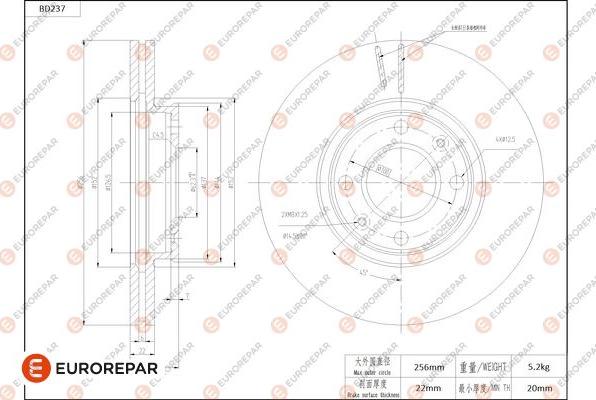 EUROREPAR 1684267980 - Тормозной диск autodnr.net