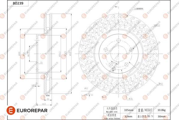 EUROREPAR 1684268180 - Тормозной диск avtokuzovplus.com.ua