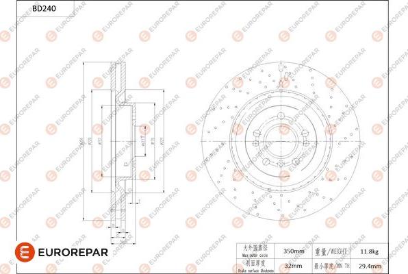 EUROREPAR 1684268280 - Гальмівний диск autocars.com.ua