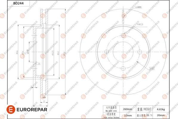 EUROREPAR 1684268680 - Тормозной диск autodnr.net