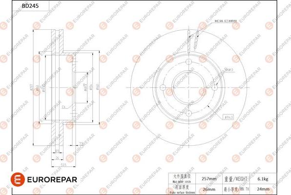 EUROREPAR 1684268780 - Гальмівний диск autocars.com.ua