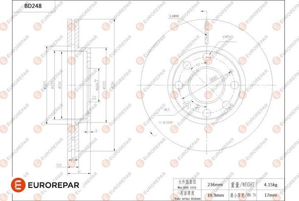 EUROREPAR 1684269080 - Тормозной диск autodnr.net