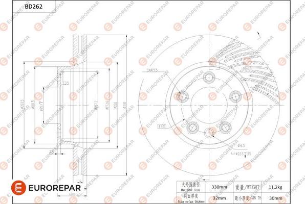 EUROREPAR 1684270480 - Тормозной диск avtokuzovplus.com.ua