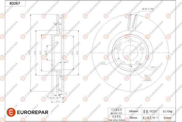 EUROREPAR 1684270980 - Тормозной диск avtokuzovplus.com.ua