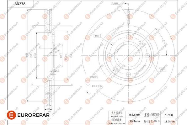 EUROREPAR 1684272080 - Гальмівний диск autocars.com.ua