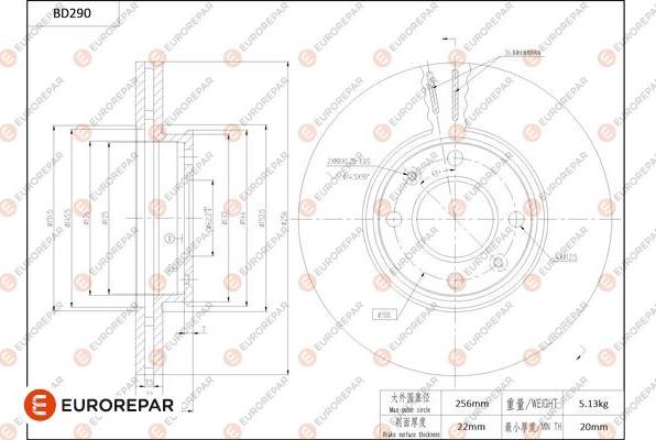 EUROREPAR 1684273280 - Гальмівний диск autocars.com.ua