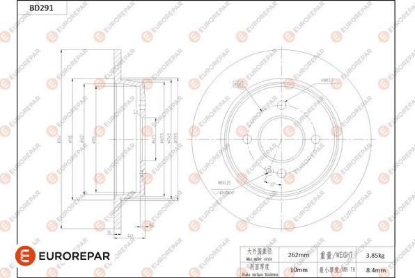 EUROREPAR 1684273380 - Тормозной диск avtokuzovplus.com.ua