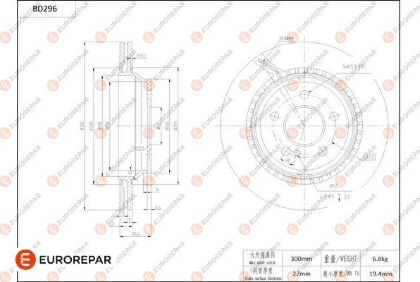 EUROREPAR 1684273880 - Тормозной диск avtokuzovplus.com.ua