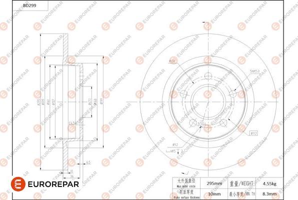 EUROREPAR 1684274180 - Гальмівний диск autocars.com.ua