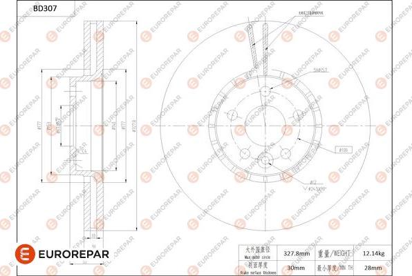 EUROREPAR 1684274980 - Гальмівний диск autocars.com.ua