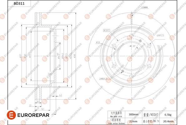 EUROREPAR 1684275380 - Гальмівний диск autocars.com.ua