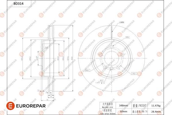 EUROREPAR 1684275680 - Гальмівний диск autocars.com.ua