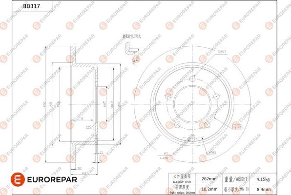 EUROREPAR 1684275980 - Гальмівний диск autocars.com.ua