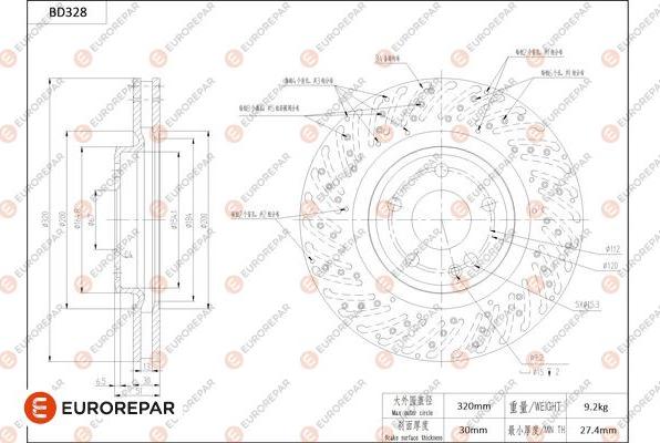 EUROREPAR 1684277080 - Гальмівний диск autocars.com.ua