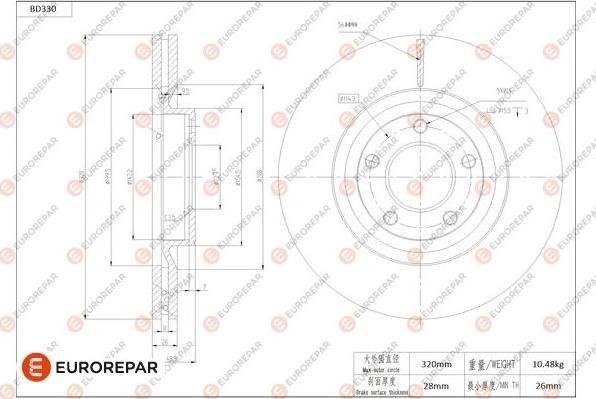 EUROREPAR 1684277280 - Гальмівний диск autocars.com.ua