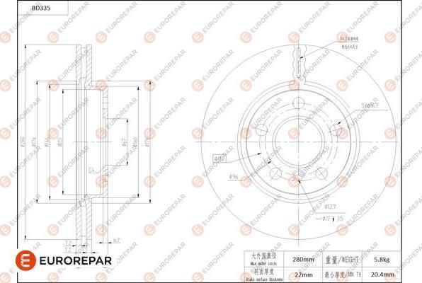 EUROREPAR 1684277780 - Гальмівний диск autocars.com.ua