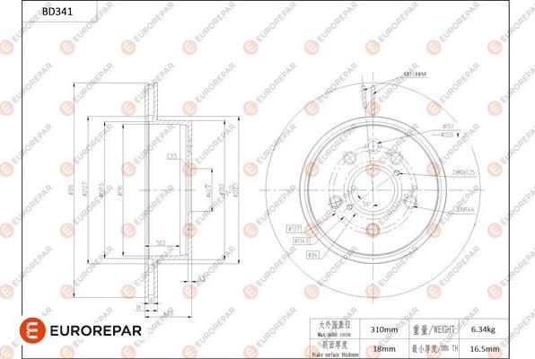 EUROREPAR 1684278380 - Гальмівний диск autocars.com.ua