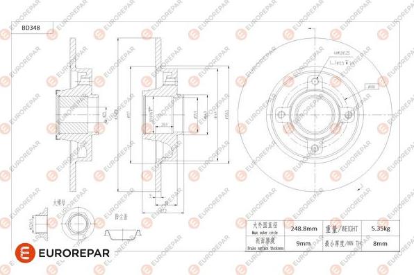 EUROREPAR 1684279080 - Тормозной диск avtokuzovplus.com.ua