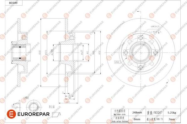 EUROREPAR 1684279180 - Тормозной диск avtokuzovplus.com.ua