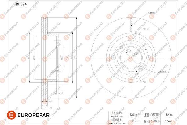 EUROREPAR 1684281680 - Тормозной диск avtokuzovplus.com.ua