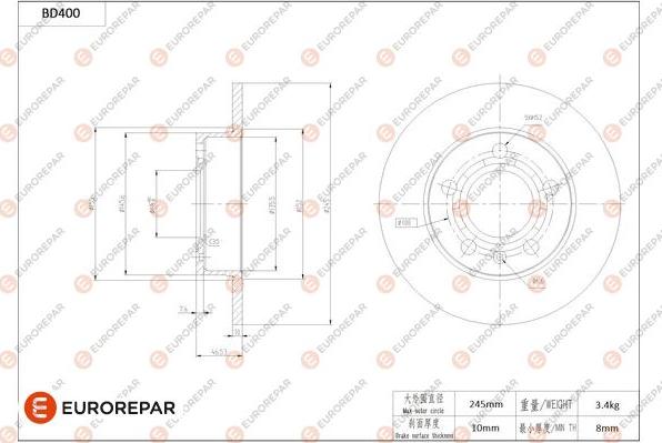 EUROREPAR 1684284280 - Тормозной диск avtokuzovplus.com.ua