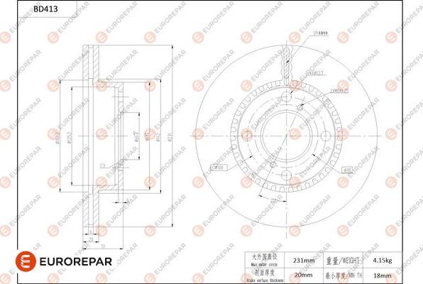 EUROREPAR 1684285580 - Тормозной диск avtokuzovplus.com.ua