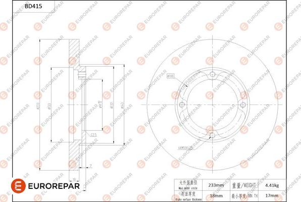 EUROREPAR 1684285780 - Гальмівний диск autocars.com.ua