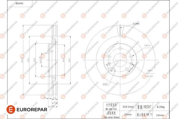 EUROREPAR 1684288780 - Гальмівний диск autocars.com.ua