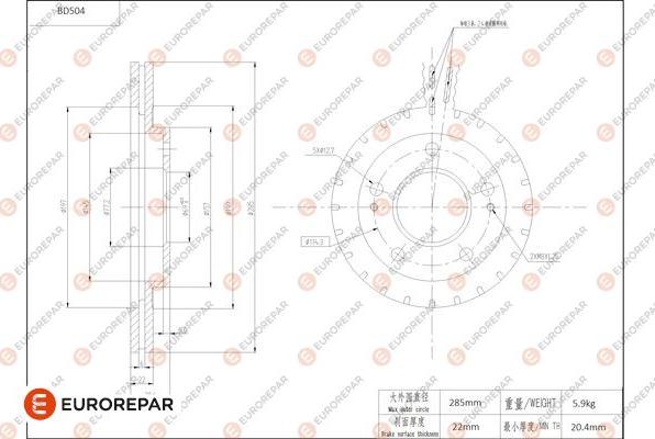 EUROREPAR 1684294680 - Тормозной диск autodnr.net