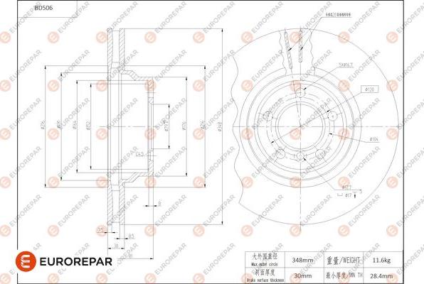 EUROREPAR 1684294880 - Тормозной диск avtokuzovplus.com.ua