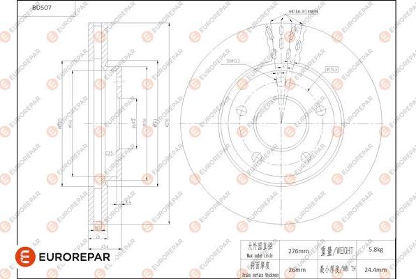 EUROREPAR 1684294980 - Тормозной диск autodnr.net