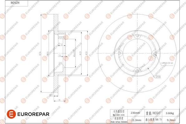 EUROREPAR 1684296680 - Гальмівний диск autocars.com.ua