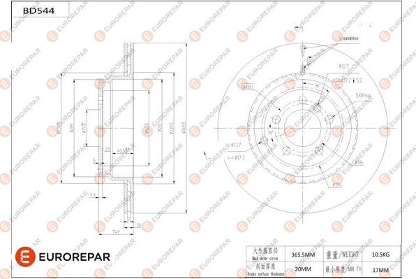 EUROREPAR 1684298680 - Гальмівний диск autocars.com.ua