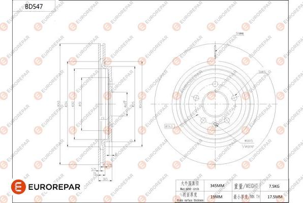 EUROREPAR 1684298980 - Тормозной диск avtokuzovplus.com.ua