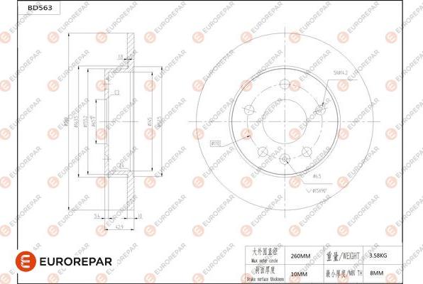 EUROREPAR 1684300580 - Гальмівний диск autocars.com.ua