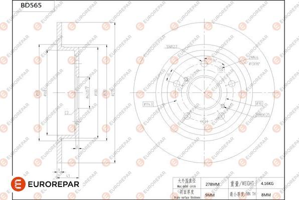 EUROREPAR 1684300780 - Тормозной диск avtokuzovplus.com.ua