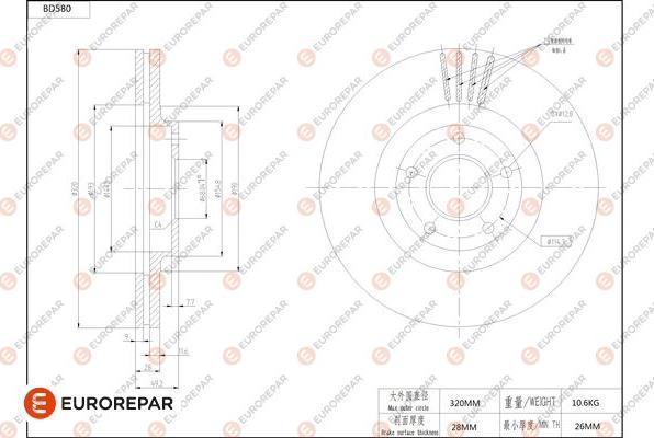 EUROREPAR 1684302280 - Тормозной диск avtokuzovplus.com.ua