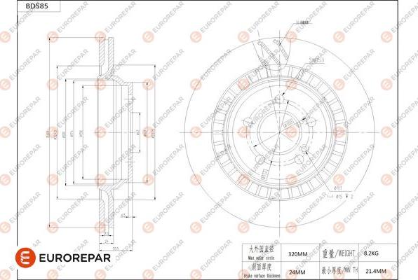 EUROREPAR 1684302780 - Тормозной диск avtokuzovplus.com.ua