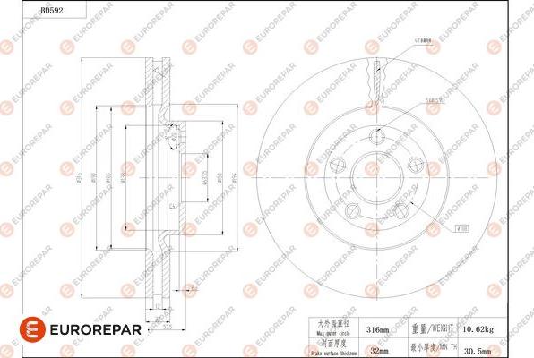 EUROREPAR 1684303480 - Тормозной диск avtokuzovplus.com.ua