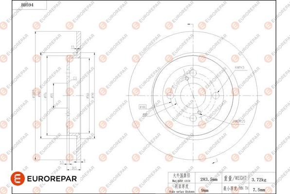 EUROREPAR 1684303680 - Гальмівний диск autocars.com.ua