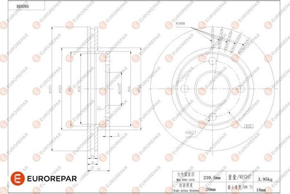 EUROREPAR 1684303780 - Тормозной диск avtokuzovplus.com.ua