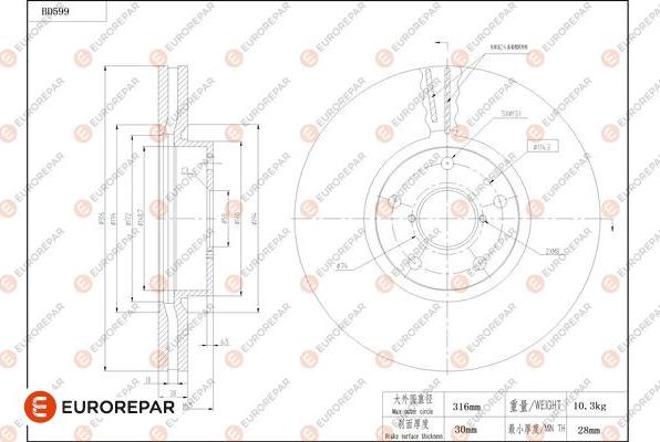 EUROREPAR 1684304180 - Тормозной диск avtokuzovplus.com.ua