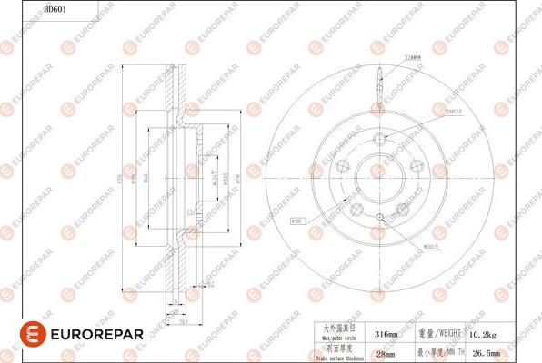 EUROREPAR 1684304380 - Тормозной диск avtokuzovplus.com.ua