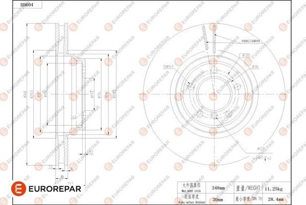 EUROREPAR 1684304680 - Гальмівний диск autocars.com.ua