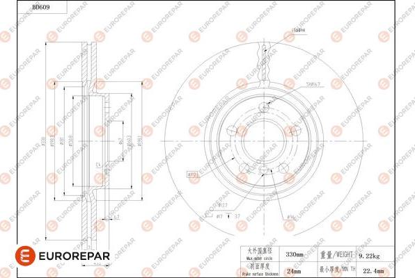 EUROREPAR 1684305180 - Гальмівний диск autocars.com.ua