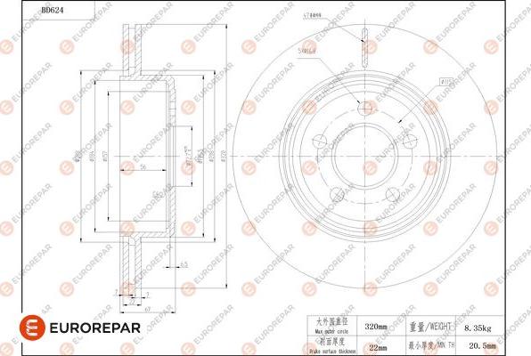 EUROREPAR 1684306680 - Гальмівний диск autocars.com.ua