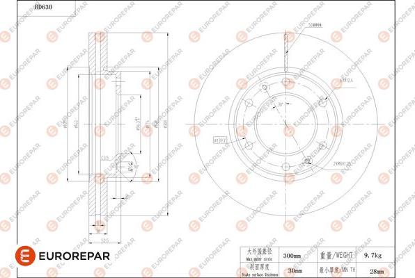 EUROREPAR 1684307280 - Тормозной диск avtokuzovplus.com.ua