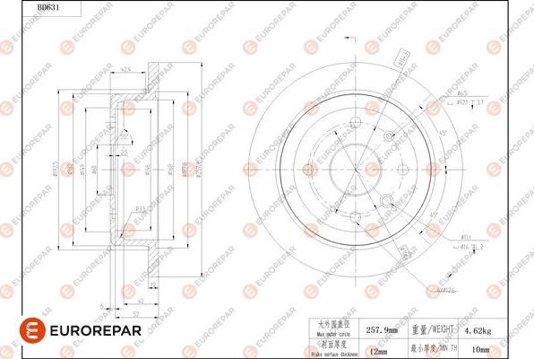 EUROREPAR 1684307380 - Тормозной диск avtokuzovplus.com.ua