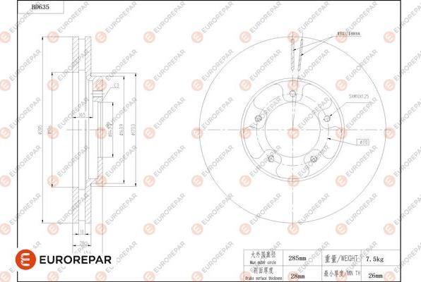 EUROREPAR 1684307780 - Тормозной диск autodnr.net